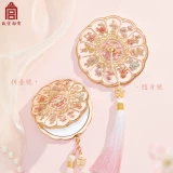 Двенадцать цветочных богов, портативное зеркало, Запретный город, культурное и креативное косметическое зеркало, подарки на свадьбу и день рождения для девочек