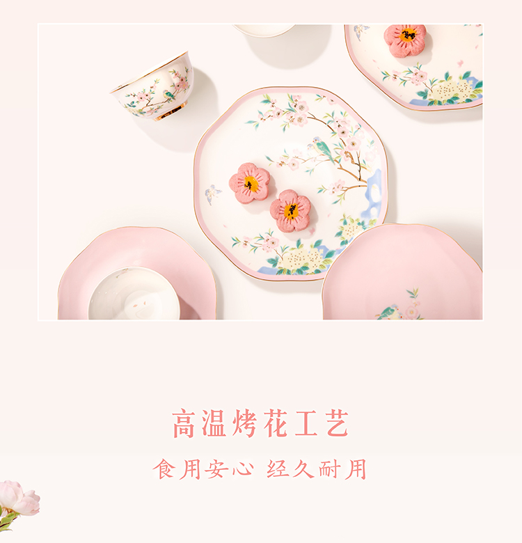 商品详情图