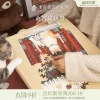 Товары от 故宫淘宝 来自故宫的礼物 故宫博物院网店 原创设计店铺