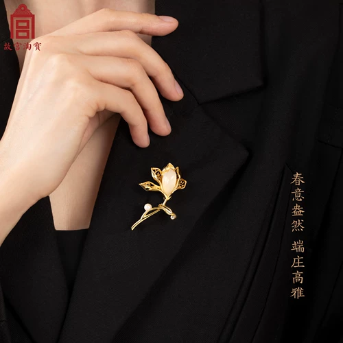 Элитная изысканная модная брошь на лацкан для друга, изысканный стиль, подарок для девушки