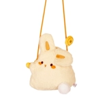 故宫 Плюшевая кукла, сумка через плечо, кролик, музей, подарок на день рождения