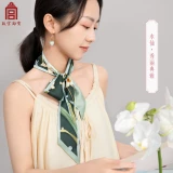 Запретный город Таобао | Маленький длинный шелковый шарф Flora для женщин, новый стиль, лента для завязывания волос и сумка, подарок на день рождения в китайском стиле