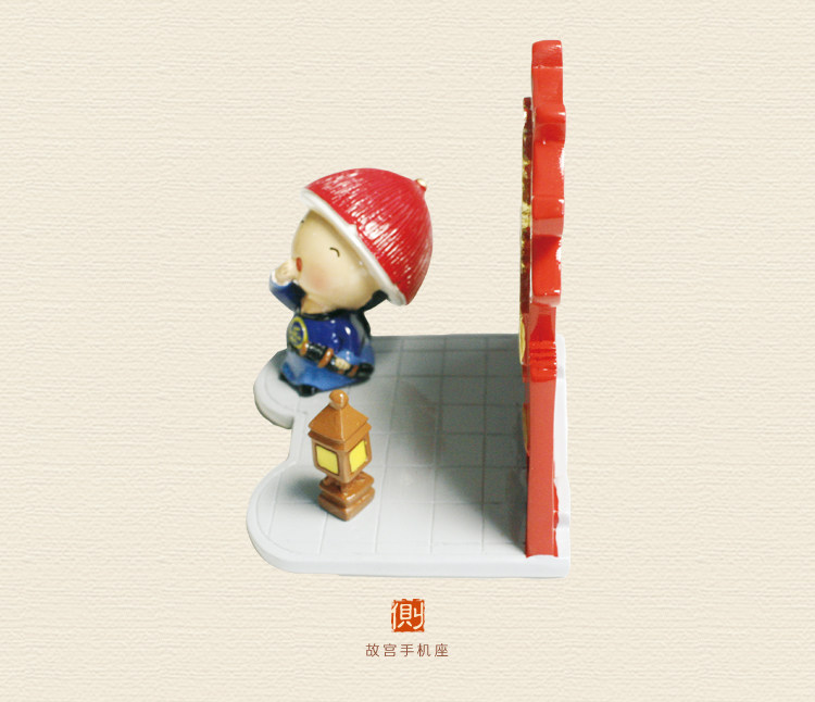 Support téléphone mobile - Ref 1366182 Image 11