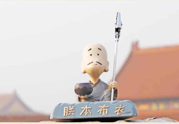 Support téléphone portable - Ref 1358537 Image 18