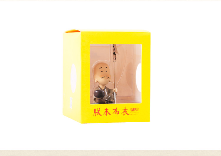 Support téléphone portable - Ref 1358537 Image 19