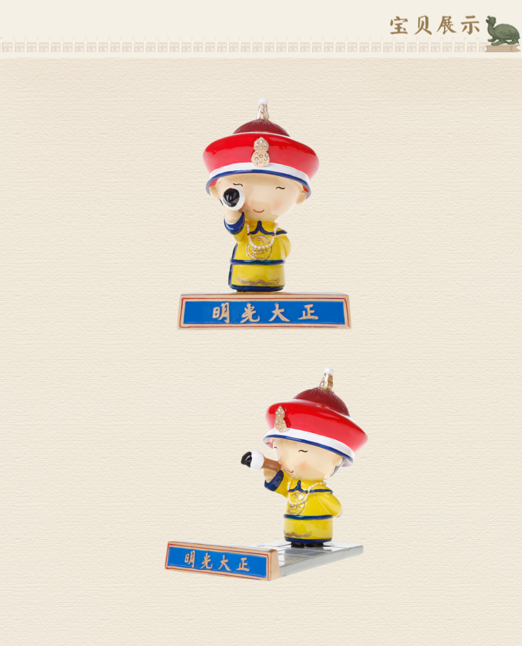 Support téléphone mobile - Ref 1363619 Image 5