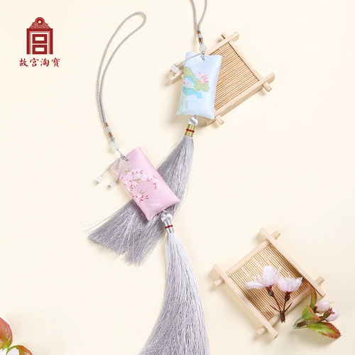 [Ничего, чтобы быть распроданным] Официальный сайт запрещенного города Запретного города Запретного города