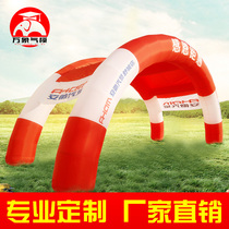 Custom opening wedding inflatable double arch 8 meters 10 meters 12 meters 15 meters red rainbow door double siamese arch