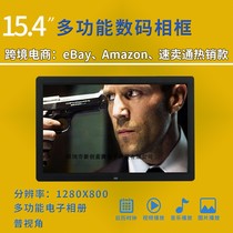 15 inch widescreen digital photo frame electronic album advertising machine supports full format HD LED screen multi-function