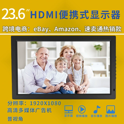 24/27/32 Драк hdmi боярышник 樻竻 姛鑳 ぇ灞 忔 忔 暟 佺 浉 嗗 妗 妗 婃満 鐢靛 鐢靛 灦鍐 屾 樉 绀 绀 绀 ​​绀 ​​绀 ​​妗