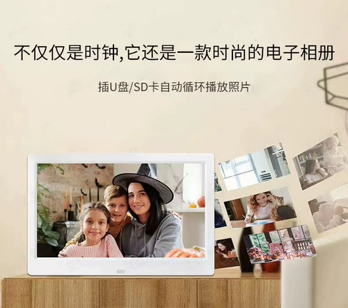 Умные часы для пожилых людей, электронная цифровая фоторамка, 7 дюймов, 8 дюймов, 10 дюймов