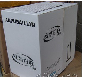 Anpu Whole Box Internet Line Foot 300M Internet twisted pair single root can be routed through 110 m clothes engineering