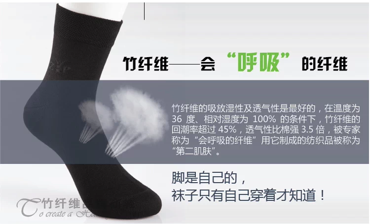 Tre sợi than vớ nam màu trắng tinh khiết vớ đen mùa xuân và mùa thu thường xuyên kinh doanh vớ cotton thoáng khí khử mùi kháng khuẩn