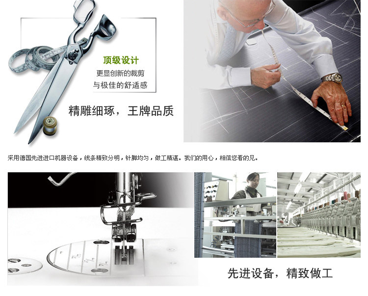 Chaussettes - collants W0031 - Ref 762650 Image 23