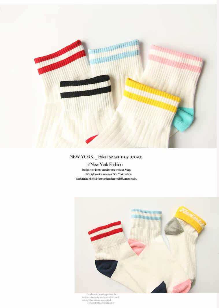 Chaussettes - collants mouvement - Ref 759635 Image 19