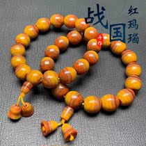 Warring States red agate red and yellow same material bucket beads Apple round silk hand string carving old material seal cutting bead bracelet