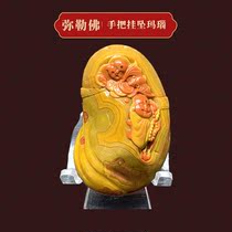 Warring States Red Liu Dawan boy Maitreya