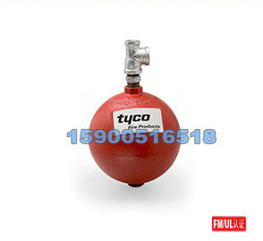 American Tyco RC-1 type wet alarm valve delay device FMUL certification fire delay device