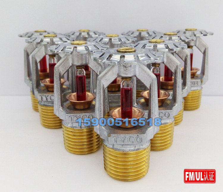 American Tyco nozzle 182 degrees fire sprinkler head 68 degrees 93 degrees Spray up and down 141 degrees nozzle FM UL certification