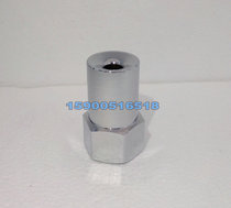 SPTW-5 water mist nozzle DN15 Chemical and petrochemical spray head 4 points thread 120°inner wire interface K=14 7
