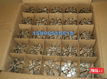 Fire side spray sprinkler protective frame Early suppression anti-collision protective cover FM certification side wall protective cover free disassembly