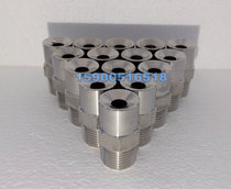 ZSTWB SL-S231-80-120 cable tunnel water mist nozzle 6 points fire high-speed water mist cooling nozzle