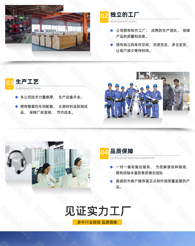 宽中六斗抽屉办公铁皮文件柜锁资料档案柜子凭证分体书柜带锁