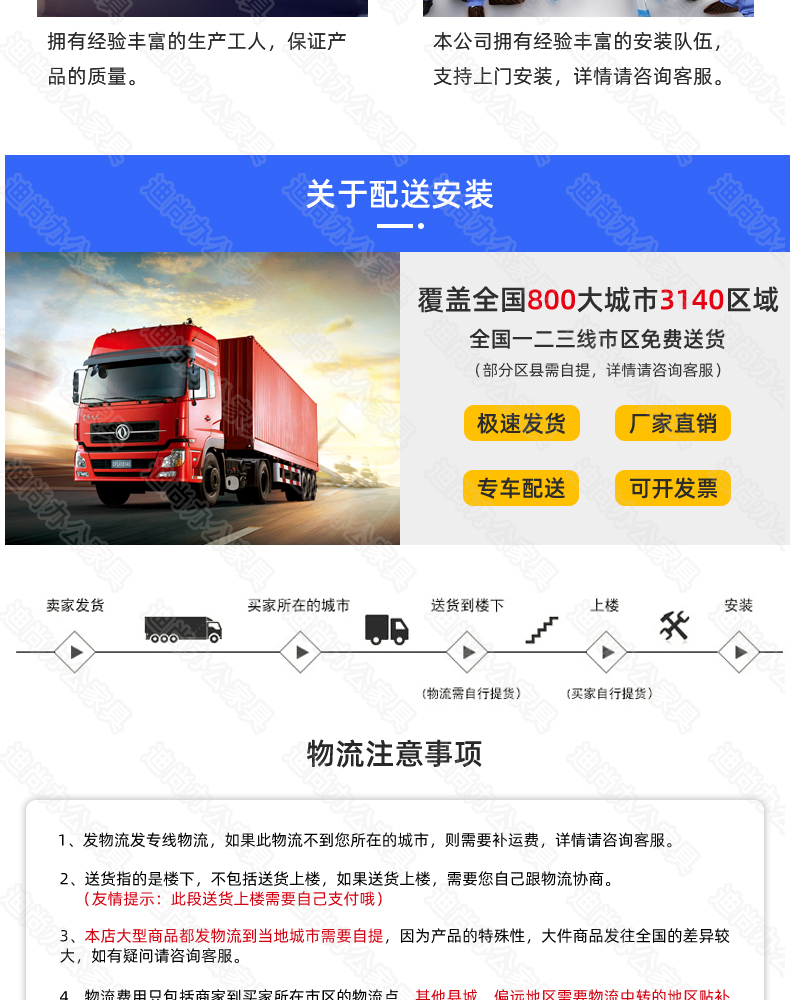 宽中六斗抽屉办公铁皮文件柜锁资料档案柜子凭证分体书柜带锁 宽中六斗抽屉办公铁皮文件柜锁资料档案柜子凭证分体书柜带锁