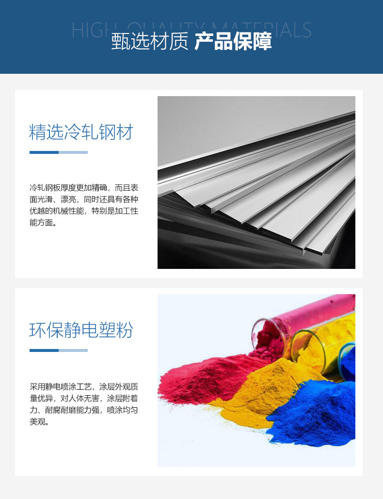 密集架档案柜移动文件储存柜档案室密集资料架手动密集柜 密集架档案柜移动文件储存柜档案室密集资料架手动密集柜