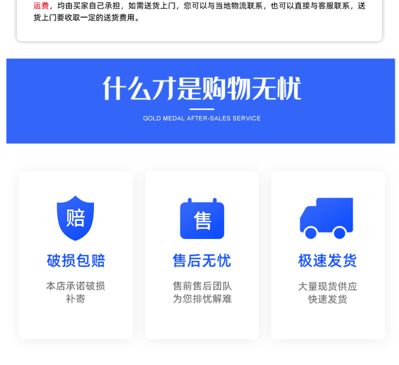 六门更衣柜健身房收纳柜员工办公室换衣柜宿舍储物铁柜子带锁 六门更衣柜健身房收纳柜员工办公室换衣柜宿舍储物铁柜子带锁
