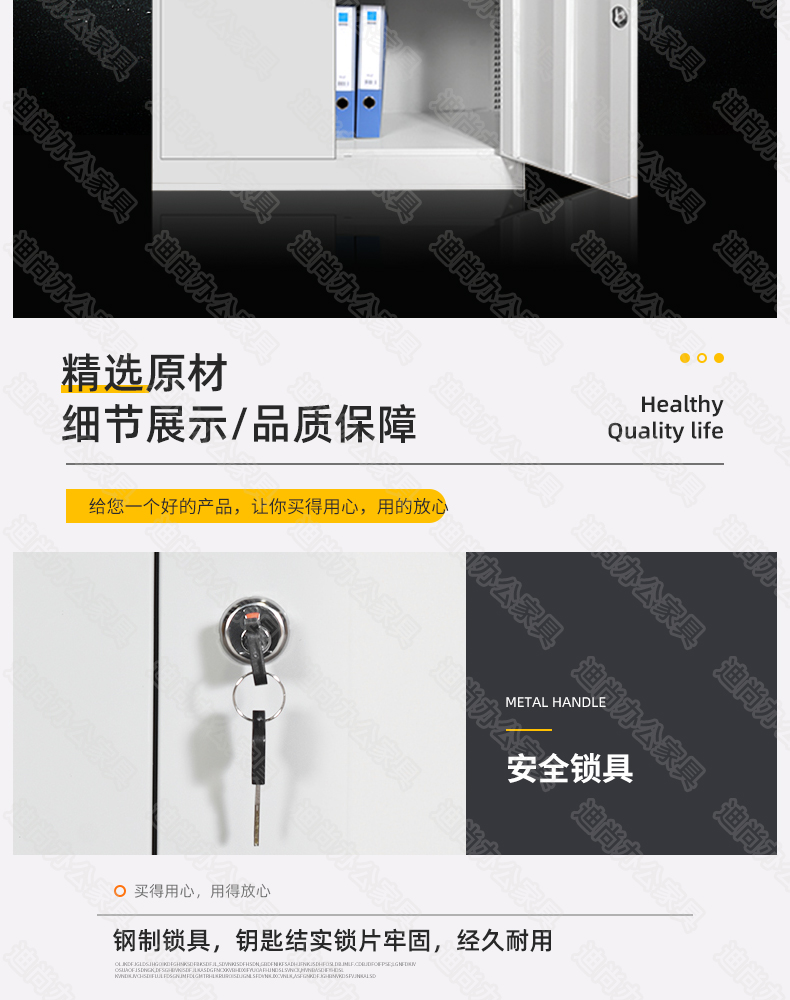 中二斗器械柜文件柜落地带锁对开门铁皮柜办公室财务柜子定制 中二斗器械柜文件柜落地带锁对开门铁皮柜办公室财务柜子定制