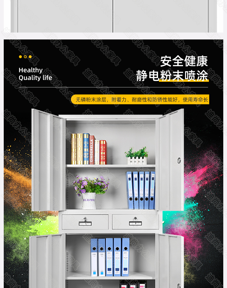 全铁中二斗资料柜柜子带抽屉仪器柜器械柜文件柜铁皮柜对开门 全铁中二斗资料柜柜子带抽屉仪器柜器械柜文件柜铁皮柜对开门