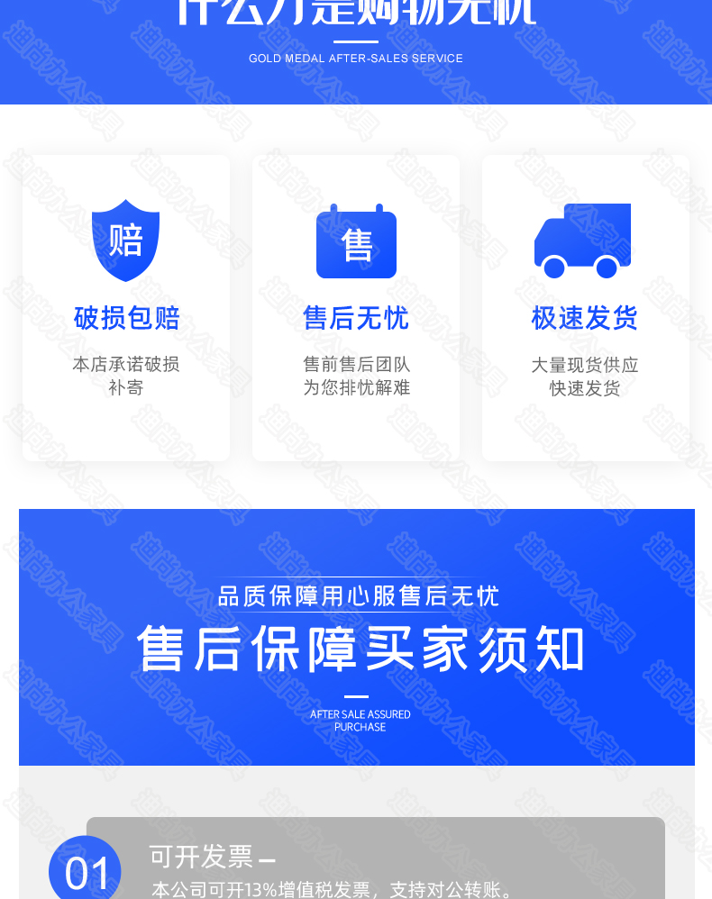 通体对开门档案柜文件柜办公资料柜物资存放柜财务会计凭证 通体对开门档案柜文件柜办公资料柜物资存放柜财务会计凭证