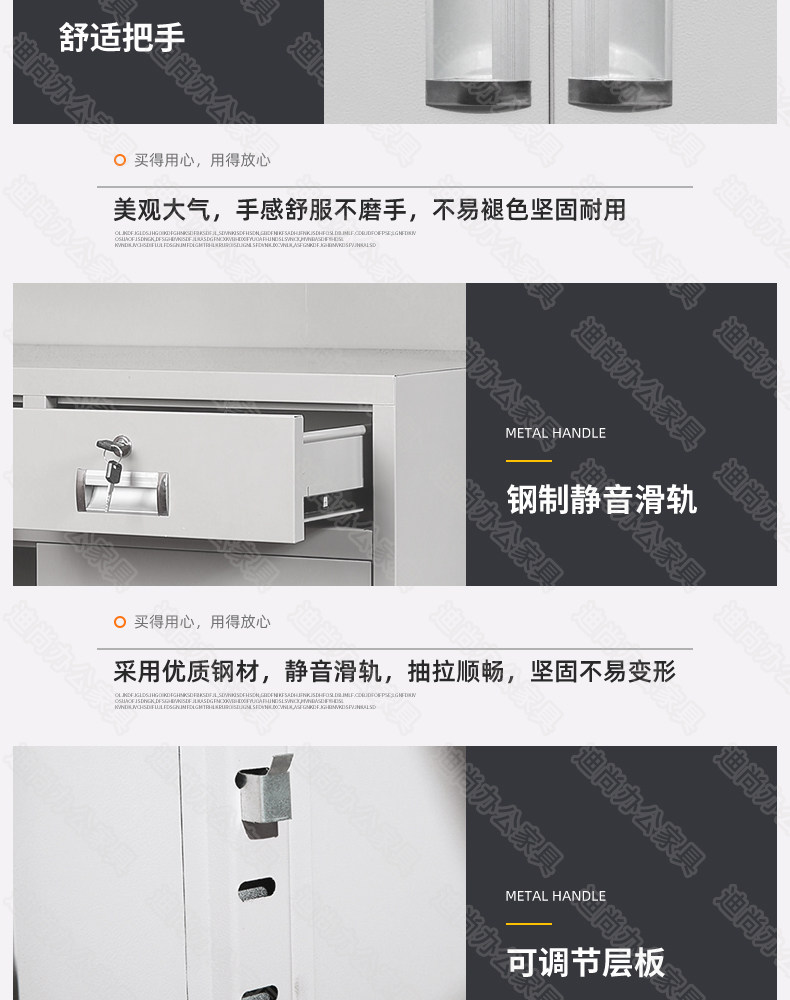 全铁中二斗资料柜柜子带抽屉仪器柜器械柜文件柜铁皮柜对开门 全铁中二斗资料柜柜子带抽屉仪器柜器械柜文件柜铁皮柜对开门