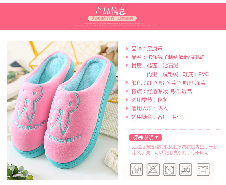 Pantoufles enfants en suède pour hiver - semelle caoutchouc - Ref 1003834 Image 14