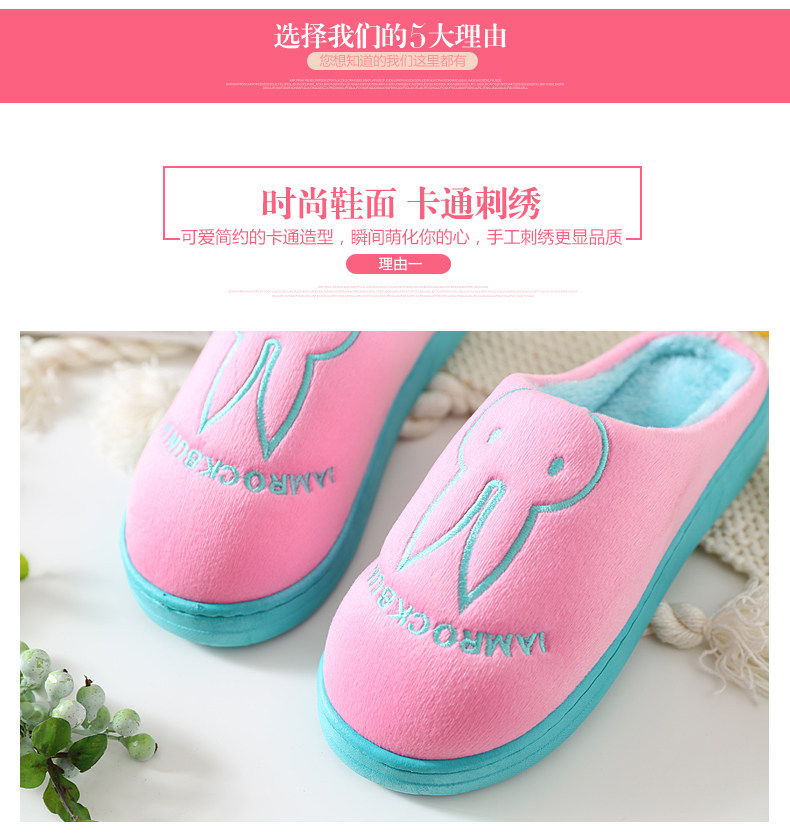 Pantoufles enfants en suède pour hiver - semelle caoutchouc - Ref 1003834 Image 9