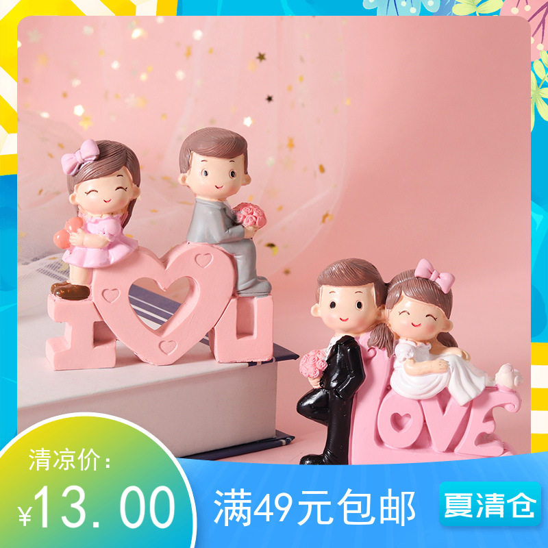 Newlywed Lover Baking Cake Decoration LOVE Sweet Couple Decoration Couple Wedding Dress Car Decoration