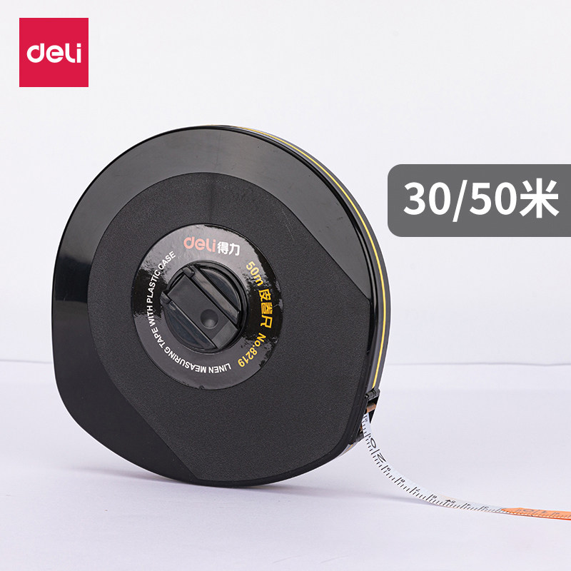 Able leather measuring tape 30 m 50 m construction site distance measuring and furnishing measuring soft ruler abrasion resistant waterproof engineering durable