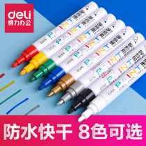 Able Paint Pen White Gold Color Meeting Sign to Pen Tire Waterproof not to drop color Black Graffiti oily pen 8 Color