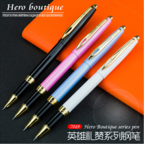 High-end business pens gift pen students study stationery writing pen practice calligraphy for birthday present