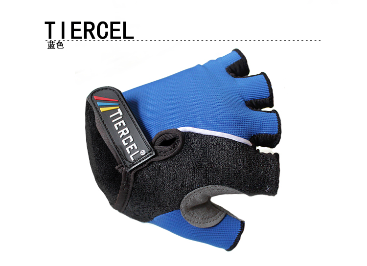 Gants de cyclisme TIERCEL( - Ref 2250444 Image 17