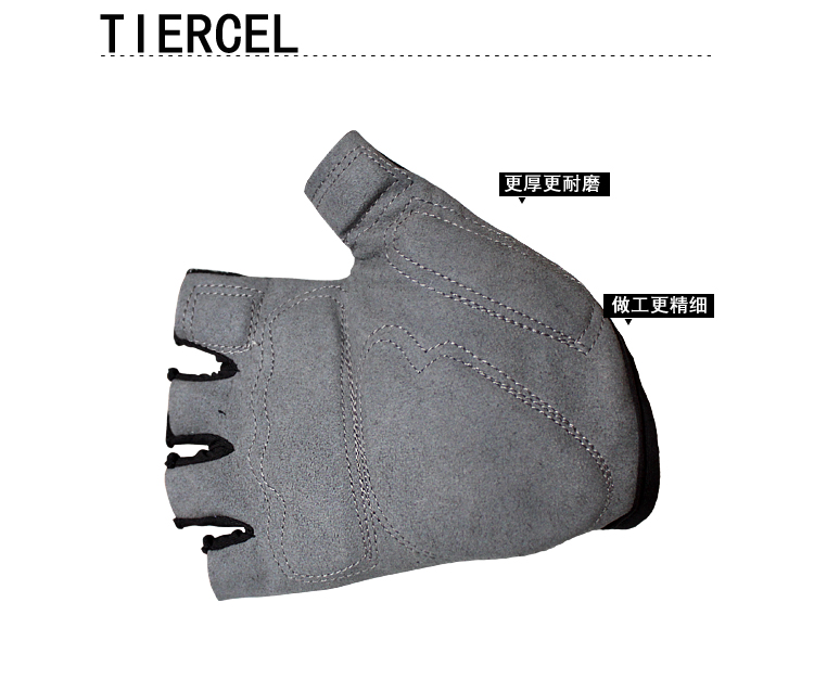 Gants de cyclisme TIERCEL( - Ref 2250444 Image 20