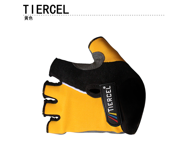Gants de cyclisme TIERCEL( - Ref 2250444 Image 18