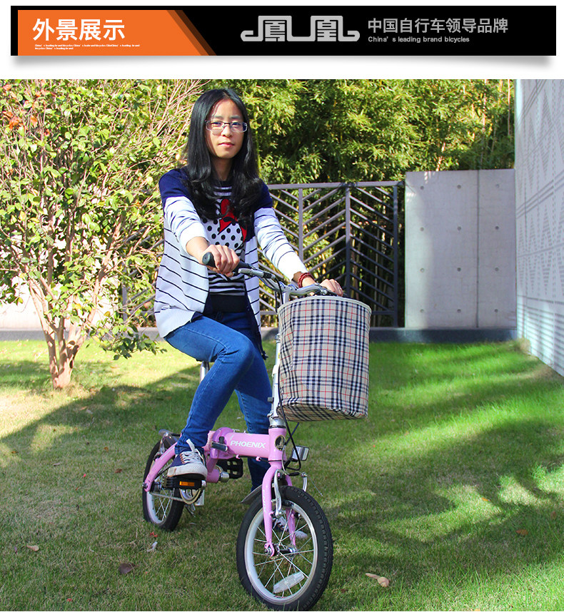 Panier pour vélo en toile - Ref 2258914 Image 16