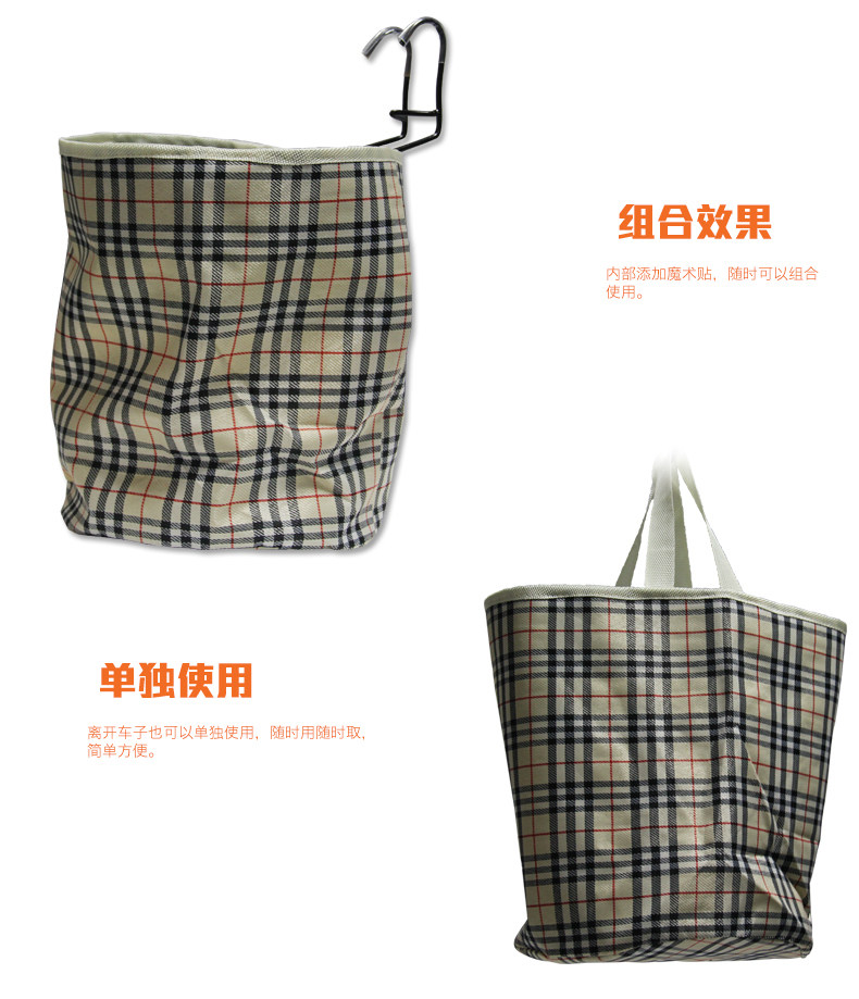 Panier pour vélo en toile - Ref 2258914 Image 15