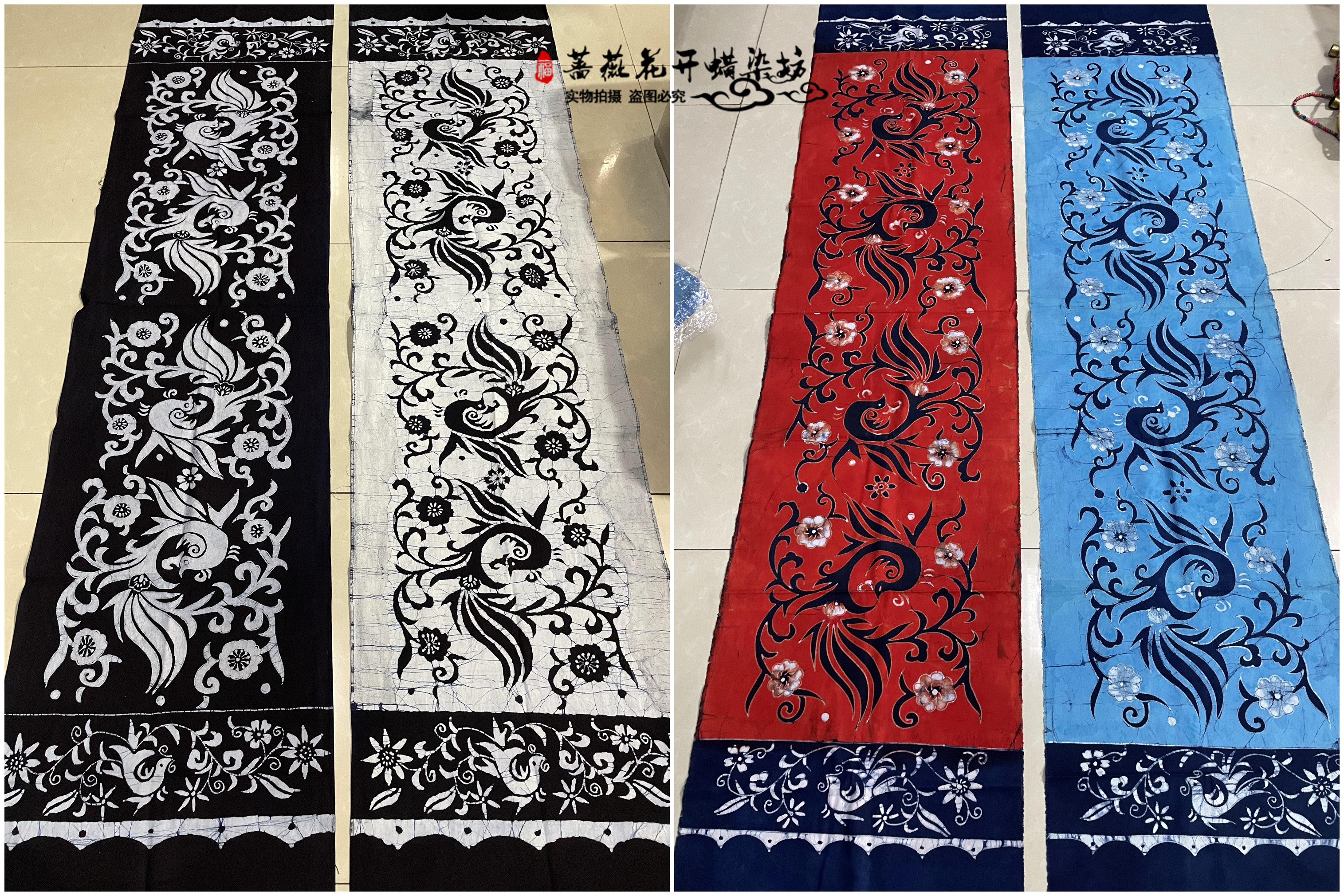 Miao nationality batik table flag bed flag ethnic style dining room inn homestay coffee table tablecloth hotel decoration background wall