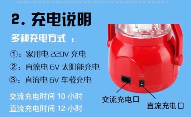 LED có thể sạc lại Đèn lồng cắm trại ngoài trời Cắm trại năng lượng mặt trời Lều cắm trại Ánh sáng siêu sáng đèn pin surefire