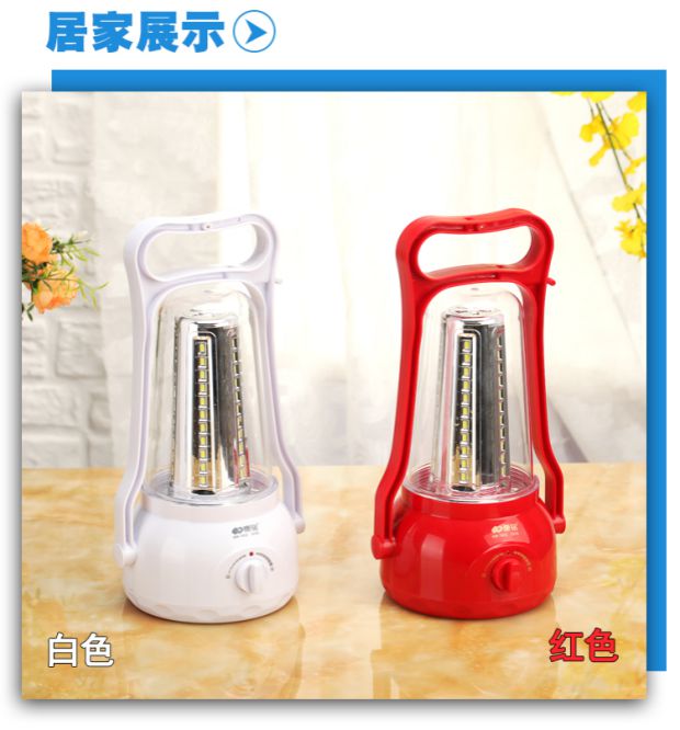 LED có thể sạc lại Đèn lồng cắm trại ngoài trời Cắm trại năng lượng mặt trời Lều cắm trại Ánh sáng siêu sáng đèn pin surefire