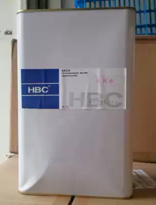 HBC net washing water drilling agent Ink cleaning agent contains 13%tax