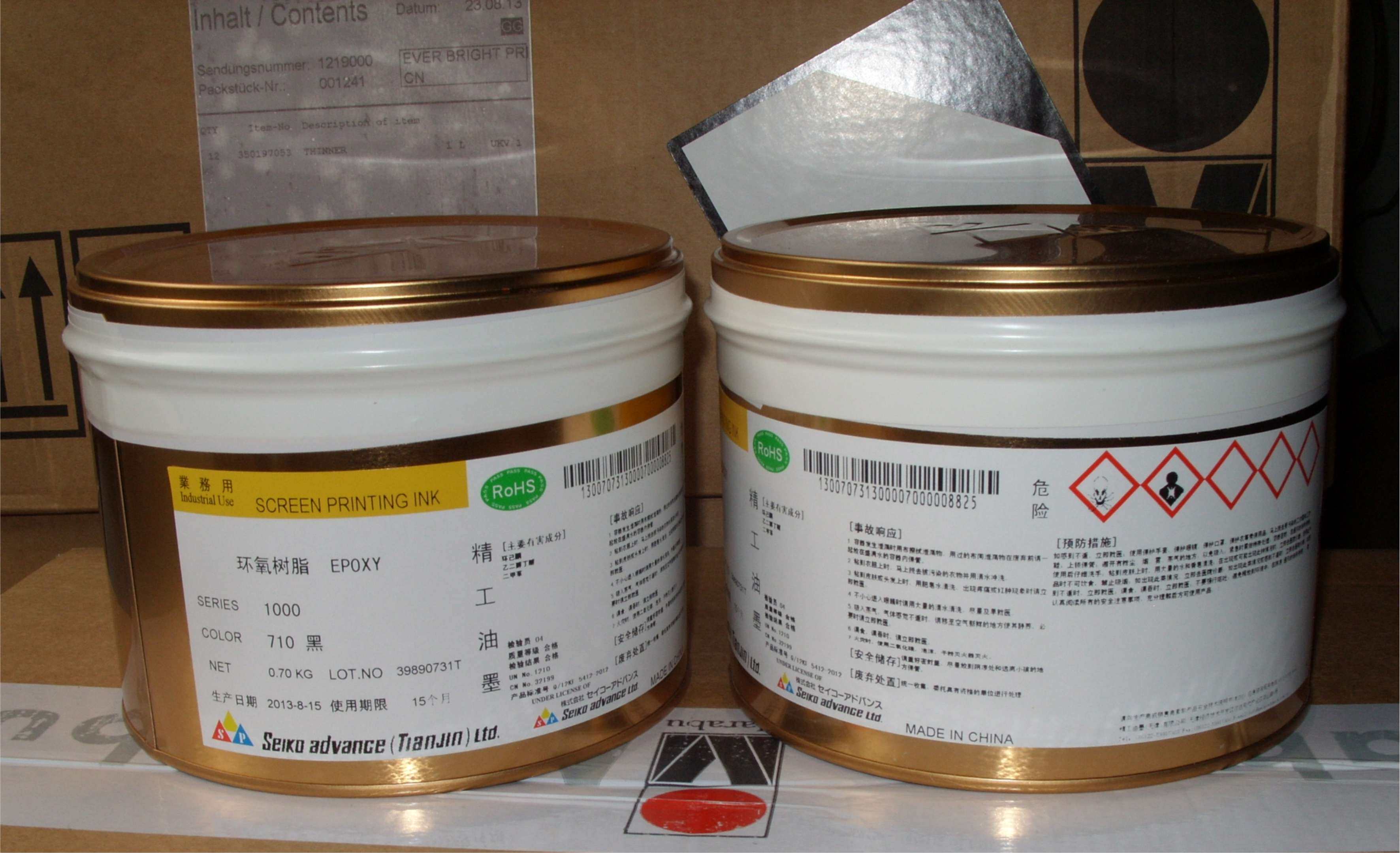 SEIKO SEIKO Ink Two-component glass metal nylon ink 1000-710 Black with 13% tax